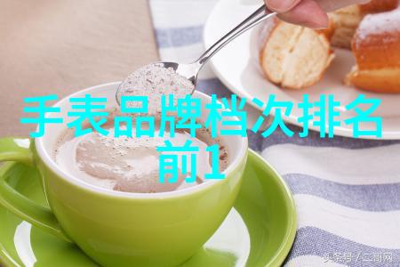 范思哲香水我的魅力之选