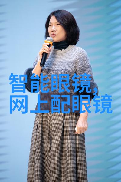 橘子香水中的Nina莲娜像马卡龙般的香氛穿梭在红帽公主的故事里