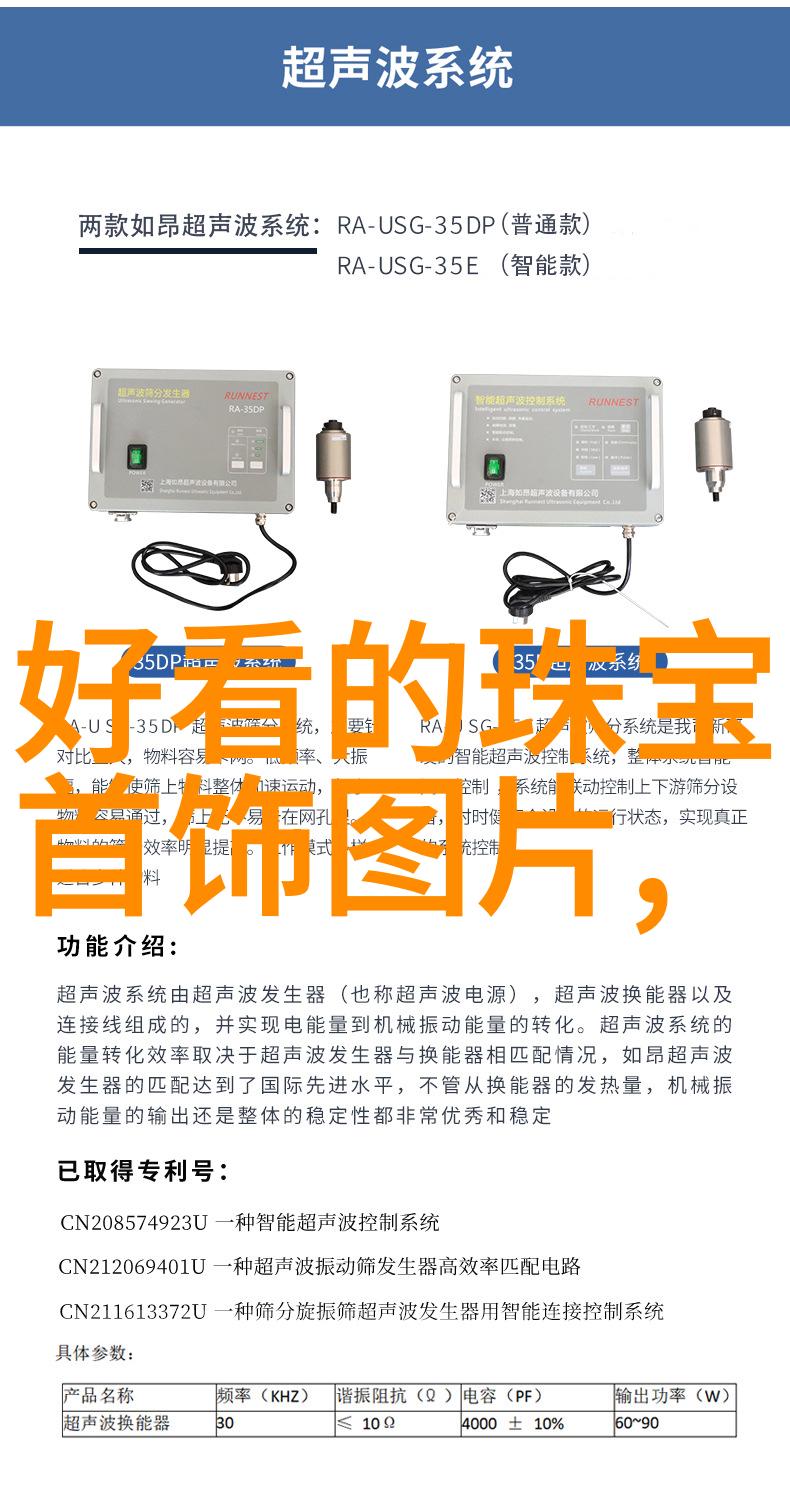 全靠这些私藏的小家具让我居家贤惠好女子的称号众人皆知