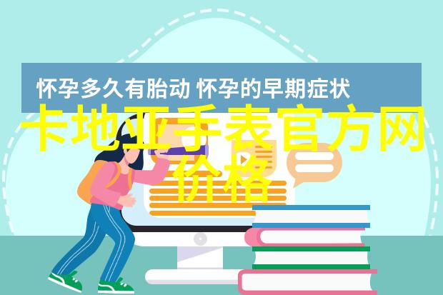 黄金回收今日价格精确计算您手中的黄金价值