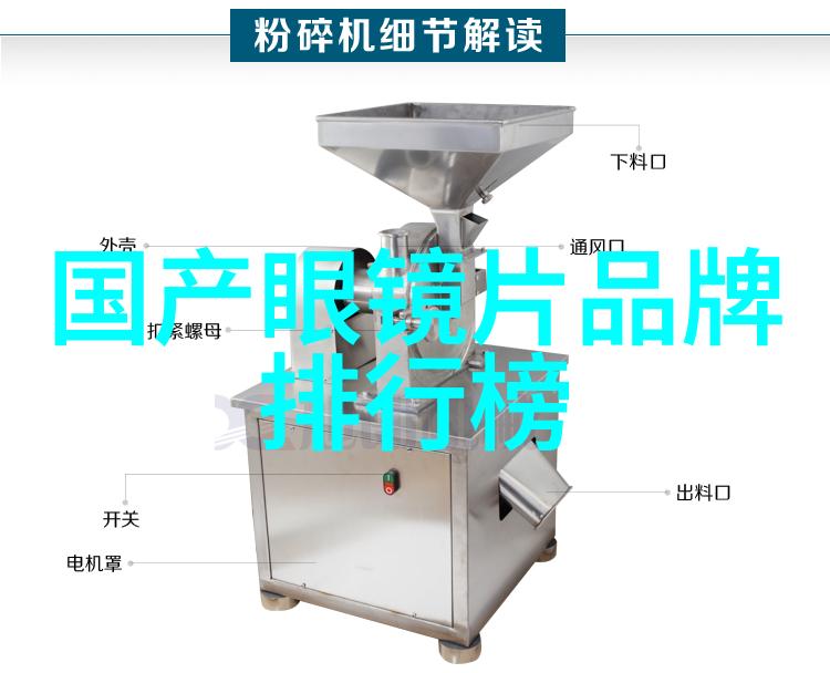 斜阳若影txt-暮色中的追忆斜阳如影的故事