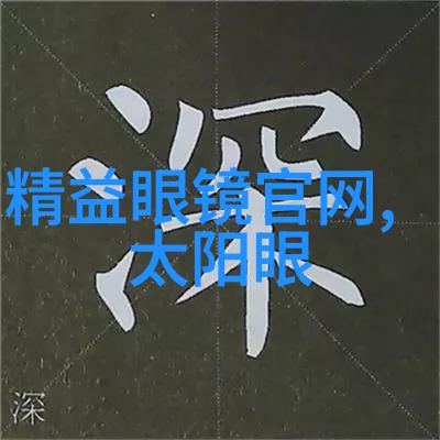 师徒相传一代多肉专家与他的车队