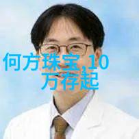 宜家家居官网网上商城实木床-宜家的实木床网购的温馨与实木的坚韧