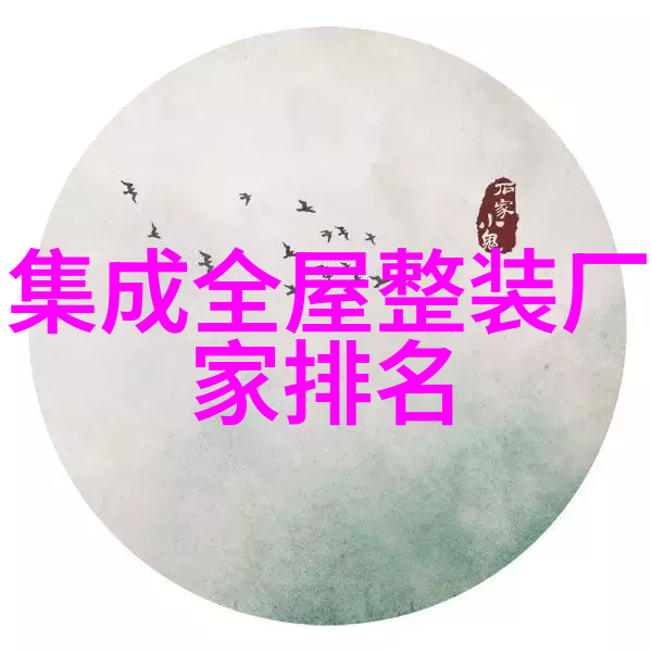 时尚穿衣搭配艺术色彩对比与风格融合的魔法