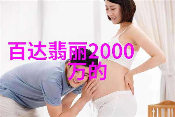 影逝明存2018年那一年的名人星光与永恒记忆