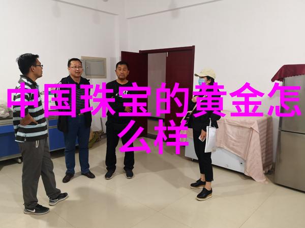 华为智能眼镜四代我用它一周发现生活换了新颜