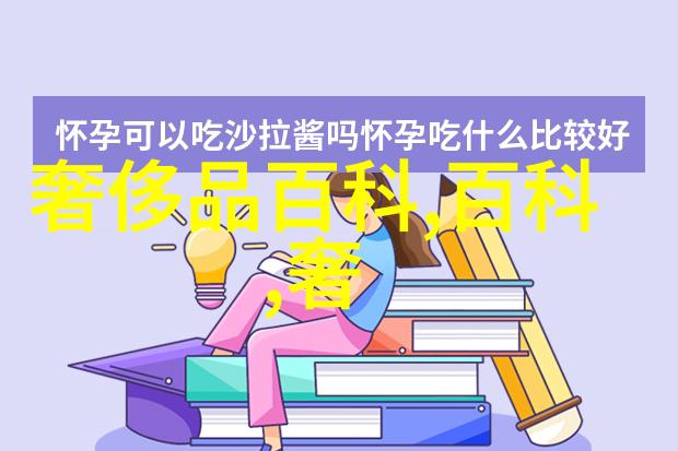 美丽的短发女孩时尚风范与无限魅力