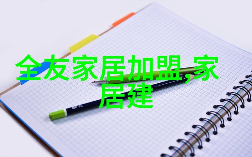 儿子一次答应了他还要怎么办处理孩子承诺的策略