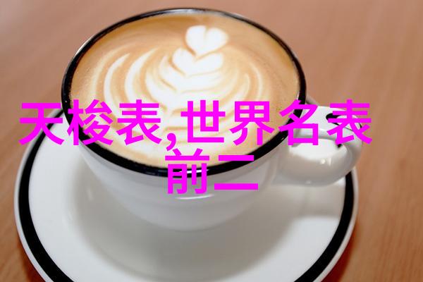 时尚再现50岁女性简短发型的魅力