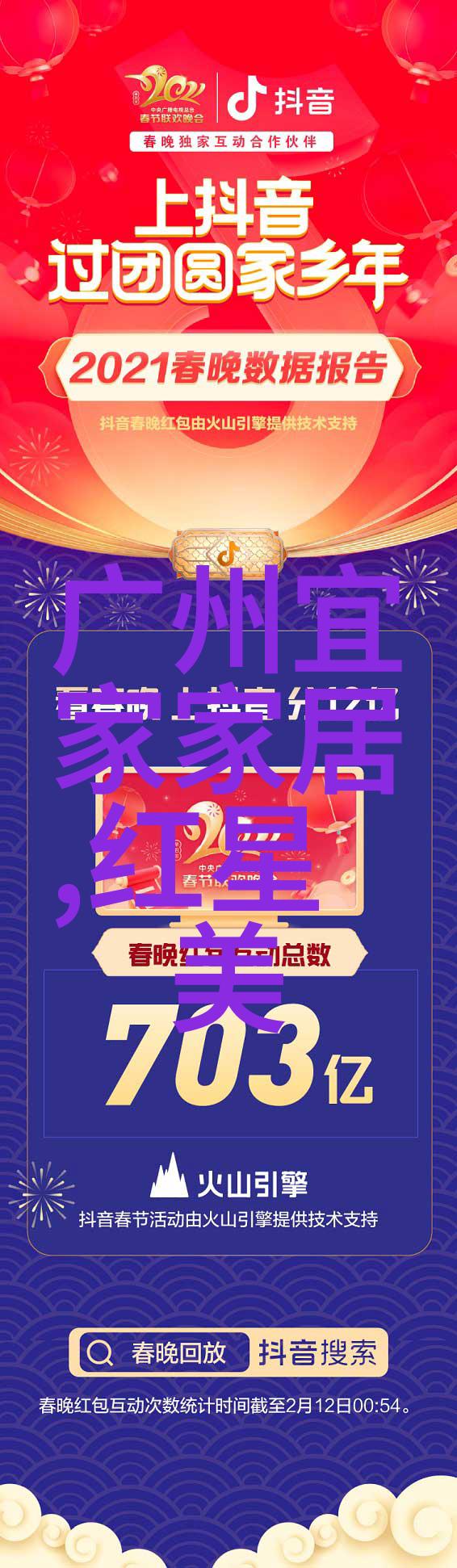 今日国际新闻热点要闻 - 全球疫情反弹与经济复苏战略最新动态回顾