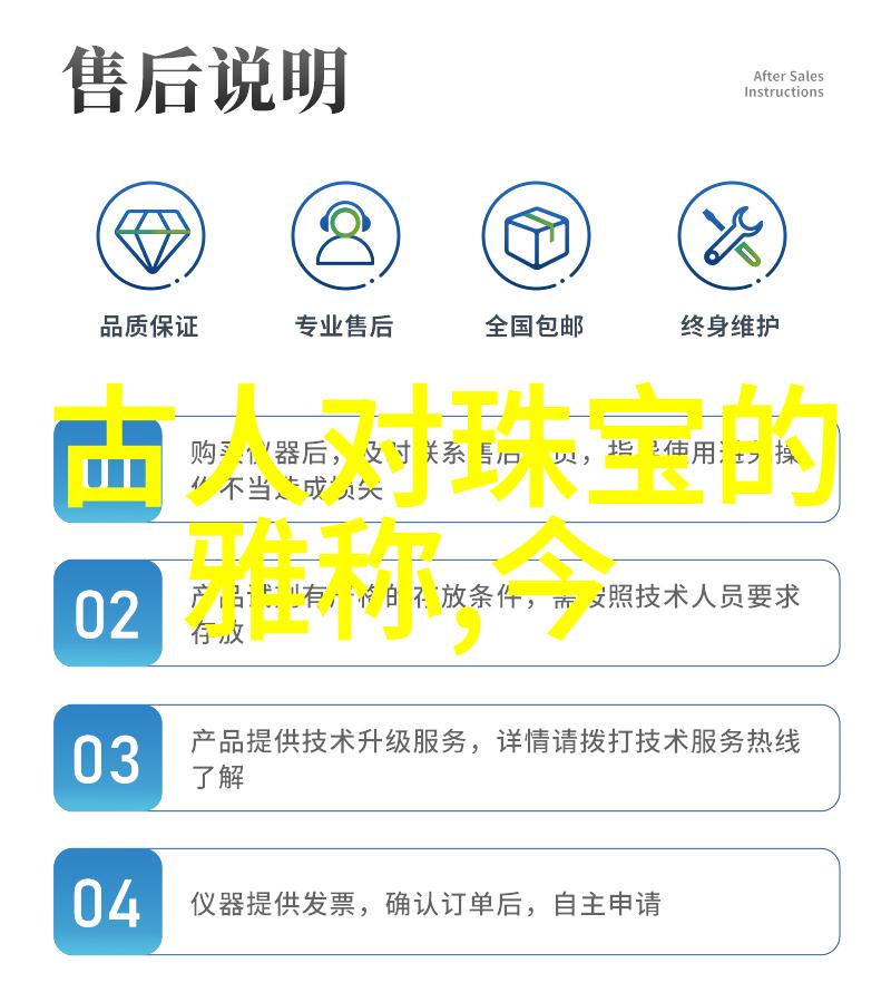 减龄短发图片女2021最新款-逆袭美学如何通过最新款短发造型显得更年轻