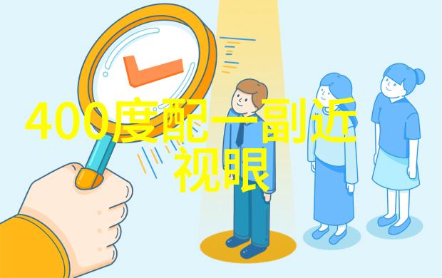 贝克汉姆发型我怎么也描述得出来你知道吗就是那种既酷又帅的剪法让人一看就知道是那个足球明星的发型