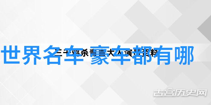 香水湾一个探索传统与现代风情的海滨社区案例研究