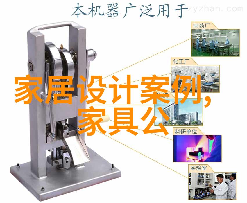 视频教程从入门到精通的理发技巧