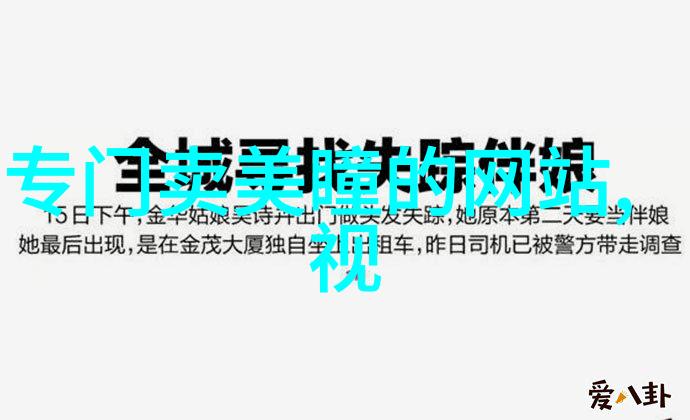 项链耳环戒指和手镯每一件都是故事的开始