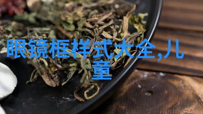 发色与发质的配对艺术