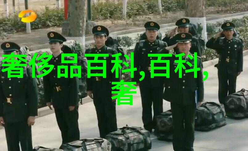 班长的忧虑我会不会走上不良之路