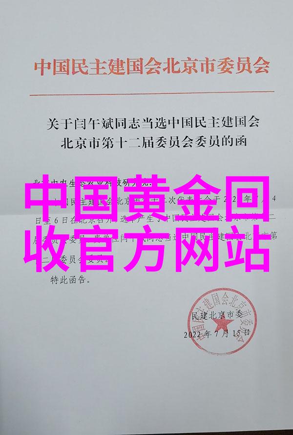 不同场合香水使用小贴士在社会交往中巧妙运用香奈儿5号香水的技巧