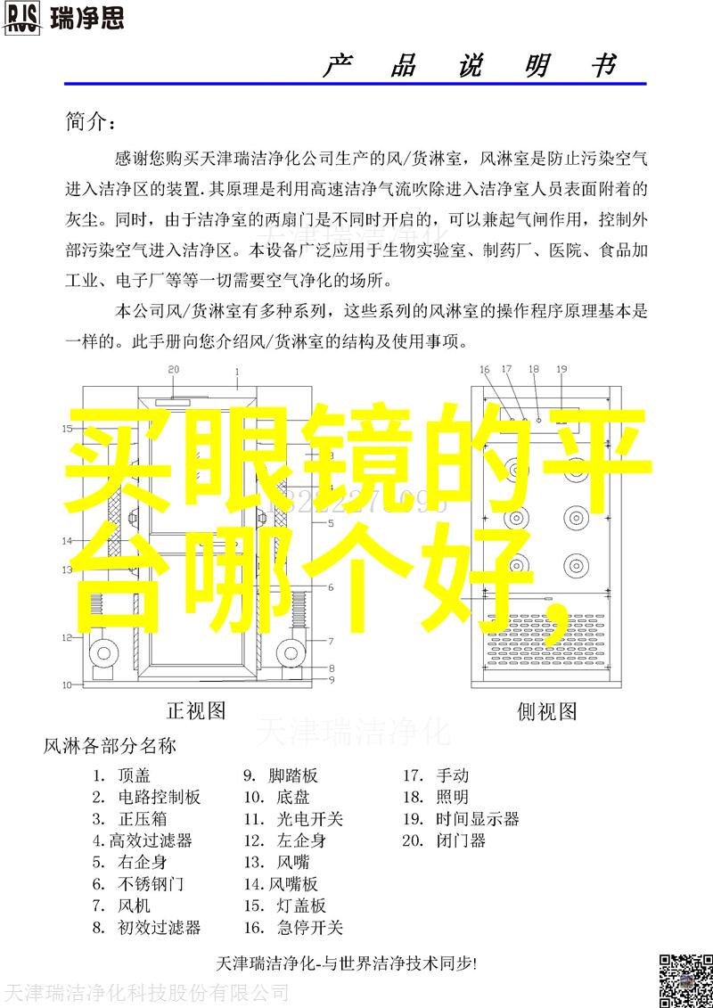 全屋定制是否适合所有类型的家庭户型和生活方式