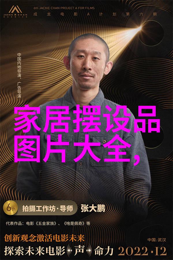 男孩们的时尚蜕变最新发型图展现新一代青年的魅力