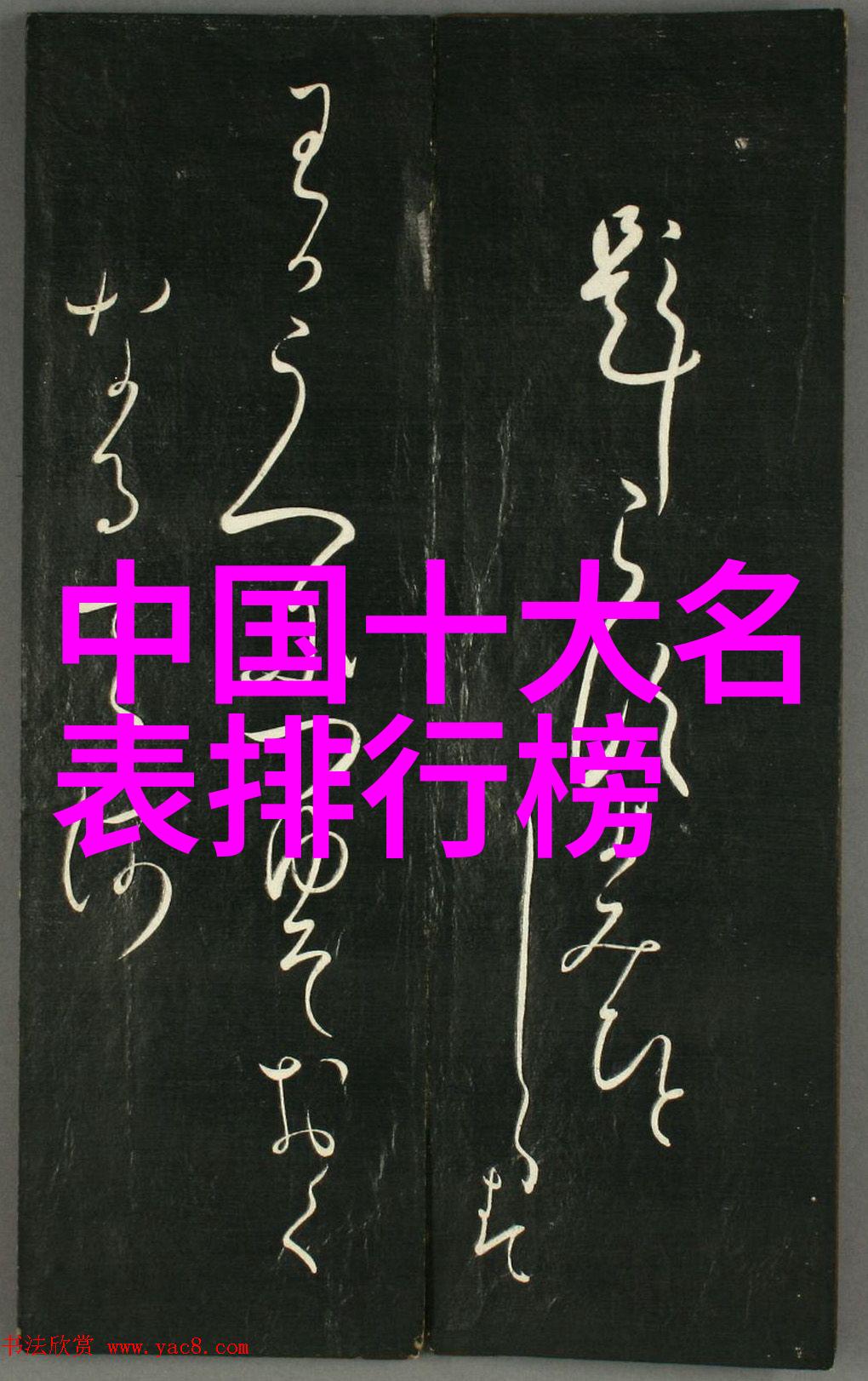 今日黄金价格查询来看看今天你能买到多少金子呀