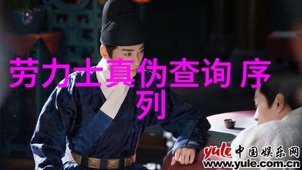 娇兰香水之美小编的香水游历记