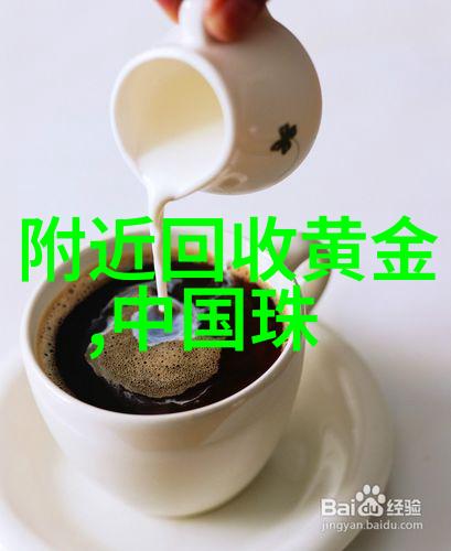 菲拉格慕香水我和它的那些不羁日子