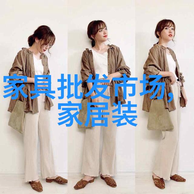 轻松变身深度剖析DNF中FashionMod插件的应用场景