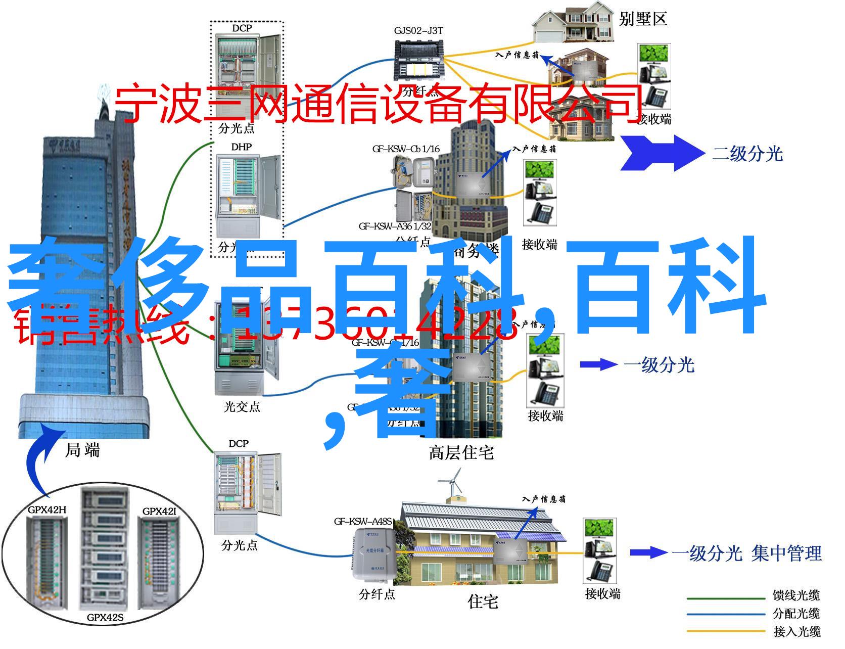 木质教室的智慧传承实木大班台的故事与意义