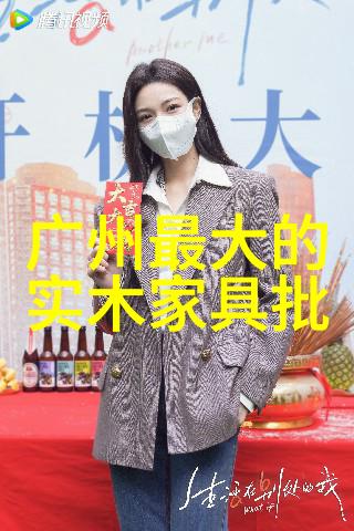 上海家具城实体店我在这家拼命推销的店铺里找到了梦中的沙发