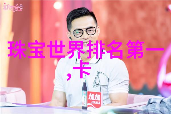 理发速成班通宵挑战从零到手腕的速度学习秘诀