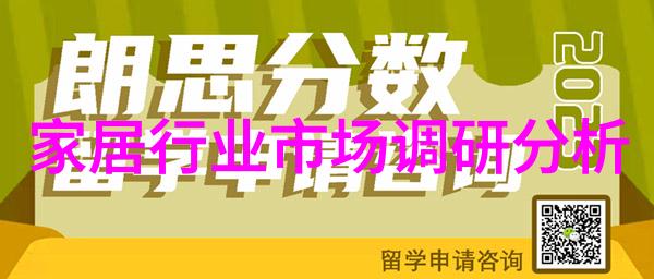 寸头风尚探索简约时尚的新纪元