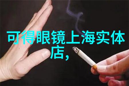 情侣间的小小变化能预示着更大的关系危机吗