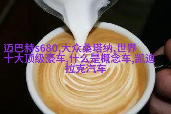 精致盘结