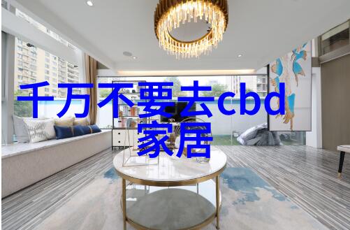 Moto Z搭配眼镜框Moto Mods模块庆祝万圣节图