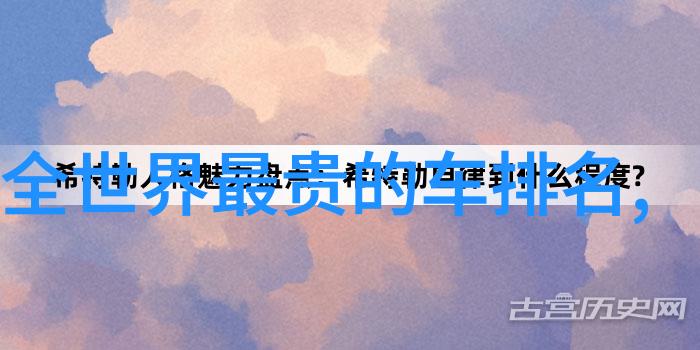 2023装修最新款效果图反差风格大师技巧