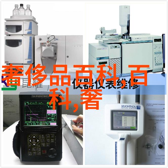 海外购物指南跨越千里轻松选购全球精品