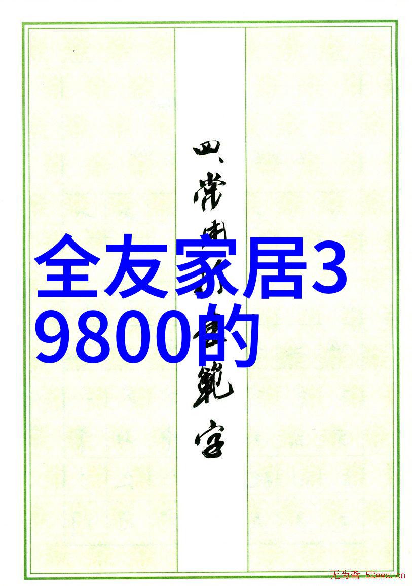 2023流行发型女时尚新潮流的领跑者