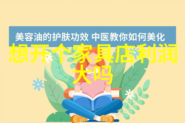 全球金价变动追踪国际黄金实时行情分析与市场预测