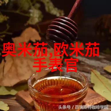 小女孩的美丽发型扎法揭秘