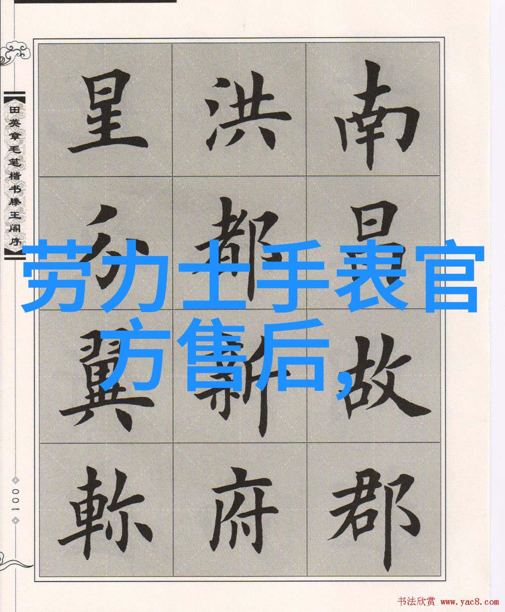 环境友好是不是成为前途设计新款车时的考虑因素之一