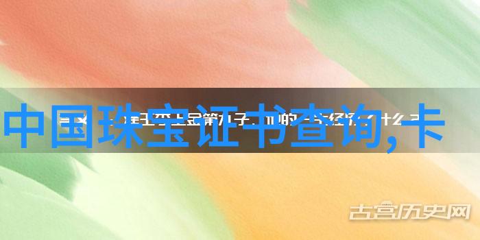 男发型名称及其图片介绍时尚男孩的多种发型展示