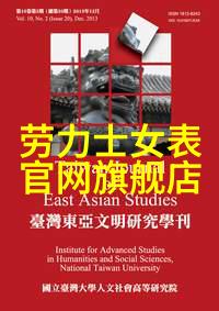 2019年愿望清单里的运动健身Flag 华为WATCH GT帮你实现视客眼镜网上班怎么样