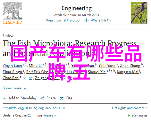 传统与现代相结合古代文人笔下的隐形细节 史诗中的眼神和洗脸习惯