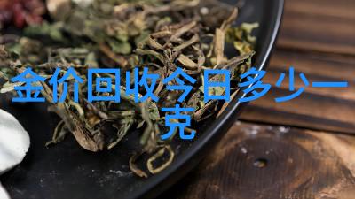 毒药香水迷魂诱惑