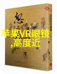 2016年流行色香水味风潮如潮涌同款香水倾盈而出如同海洋中无数宝石般璀璨夺目