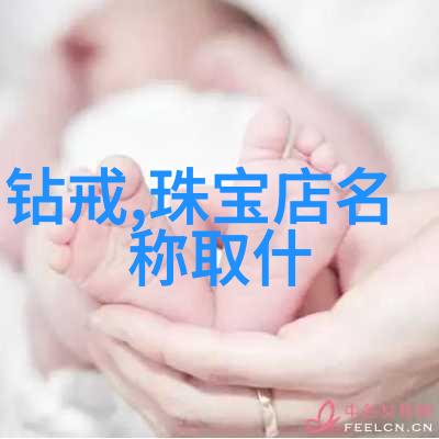 21学理发新时代的理发艺术探索