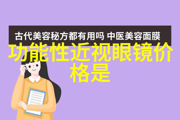 未来家园人工智能如何完善我们的生活空间