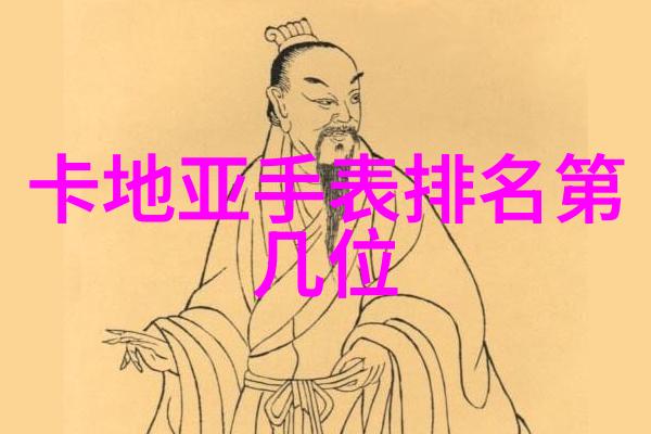 宜家家居官网网上商城我是如何在宜家的宝贝中找到我的设计灵感的