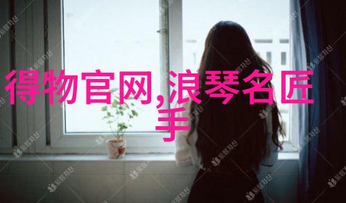 黄金时代揭秘中国黄金档次之谜